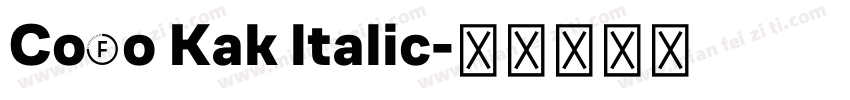 CoFo Kak ltalic字体转换